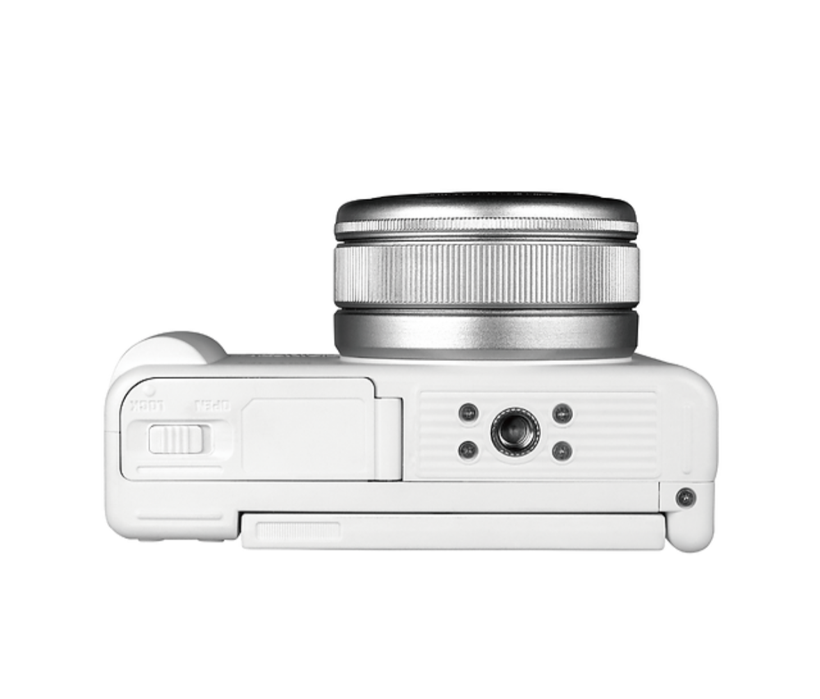 Yashica City 100 Digital Camera - White