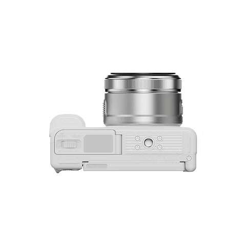 Yashica City 200 Digital Camera - White