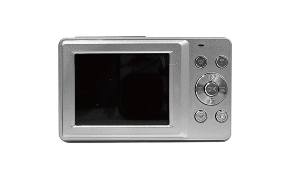 Yashica DigiPix 100 Digital Camera - Silver