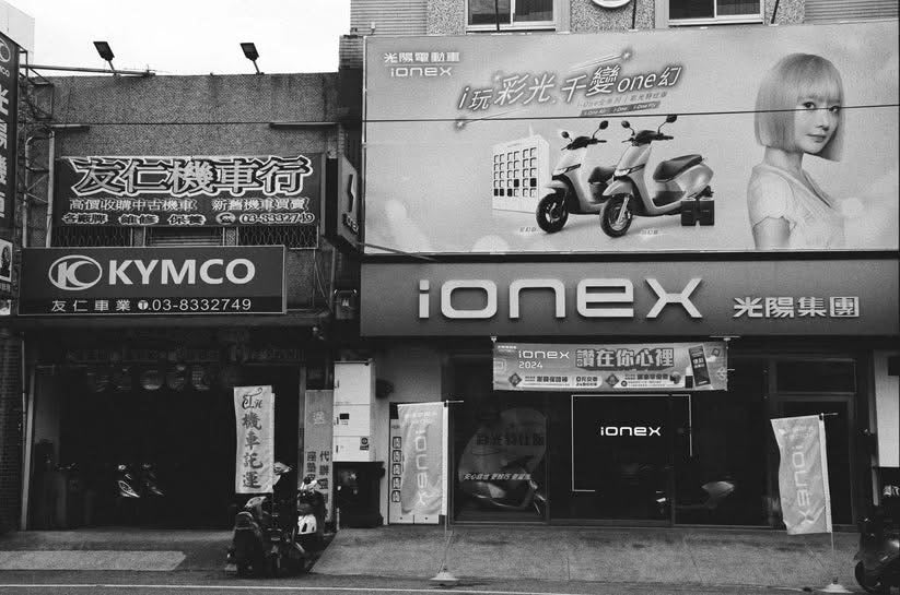 Lucky Film SDH 400 B&W 36 Exposure