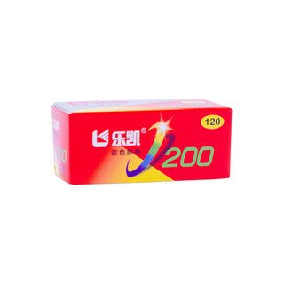 Lucky film 200 120